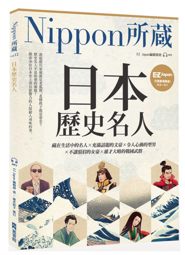 名人讲座 新人首单立减十元 21年12月 淘宝海外 名人讲座 新人首单立减十元 21年12月 淘宝海外