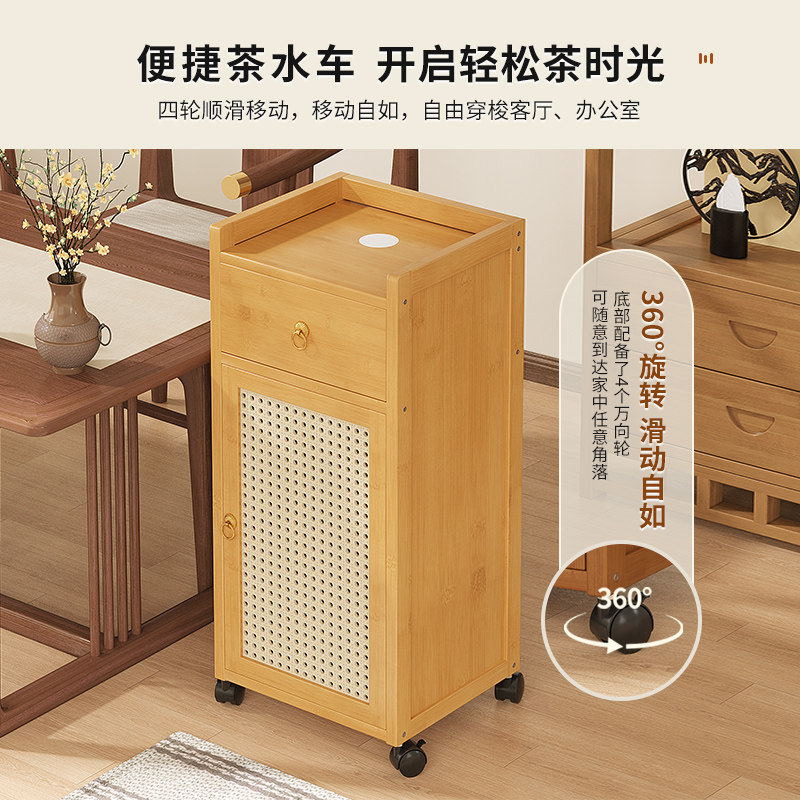 茶台可移动小推车带轮储物收纳柜阳台精致小型家用简约多功能茶桌,淘宝优惠券,粉丝福利购,淘宝优惠卷