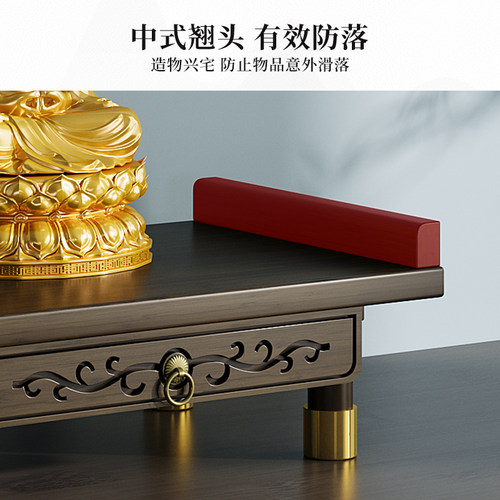 小型佛龛挂壁式神龛供奉台中式观音佛像托架神位挂墙香炉置物架子 - 图2