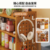 Simple multi-layer hole board for storage rack desktop