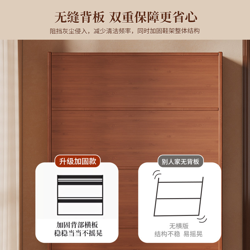 入户鞋架多层家用门口鞋柜小窄宿舍出租房用2025新款鞋子收纳神器,淘宝优惠券,粉丝福利购,淘宝优惠卷