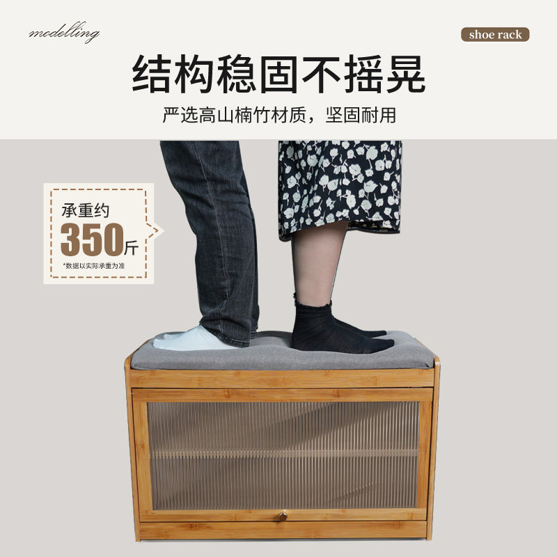 中古风入户换鞋凳鞋柜一体家用门口小尺寸轻奢高级感带可坐储物柜,淘宝优惠券,粉丝福利购,淘宝优惠卷