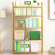 Nanzhu storage rack simple floor-standing bedside multi-layer solid wood