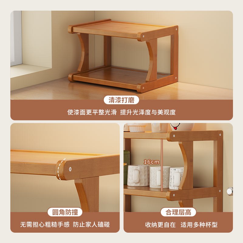 杯具收纳置物架桌面多功能展示架咖啡杯子收纳架中古风多层放置架 - 图0