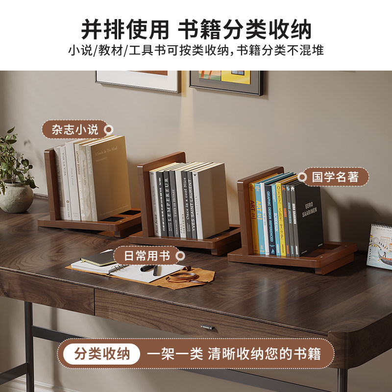 桌面收纳置物架书架简约分格办公桌整理架书立架多功能书桌摆放架,淘宝优惠券,粉丝福利购,淘宝优惠卷