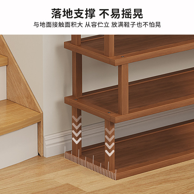 Multi-layer shoe racks save space at home door