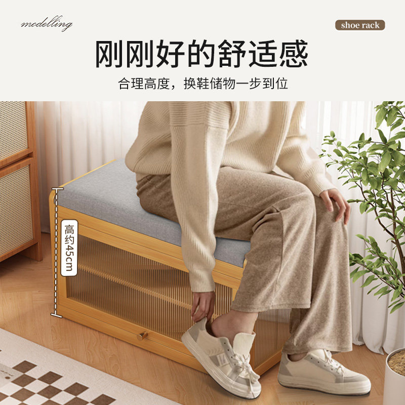 中古风入户换鞋凳鞋柜一体家用门口小尺寸轻奢高级感带可坐储物柜,淘宝优惠券,粉丝福利购,淘宝优惠卷