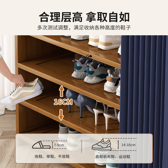 Shoe rack outside the home door multi-layer simple indoor good-looking shoe cabinet dust-proof rental housing new 2025 hot model