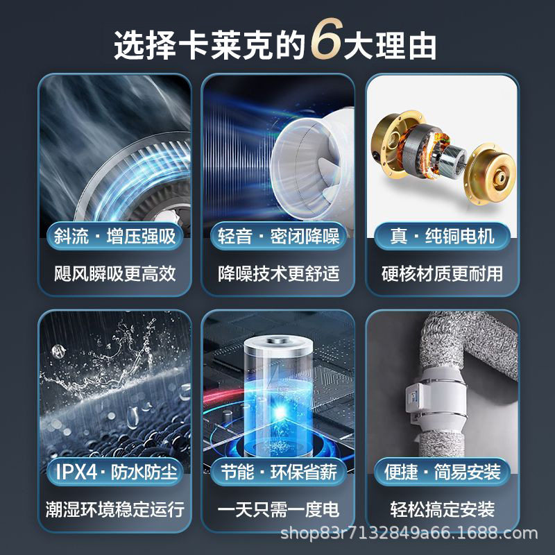 管道风机卫生间排气换气扇工业管道强力抽风机斜流增压厨房排风扇,淘宝优惠券,粉丝福利购,淘宝优惠卷