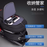 Мужской вместительный и большой ноутбук для путешествий, школьный рюкзак для школьников, Швейцария, бизнес-версия, анти-кража, подходит для студента