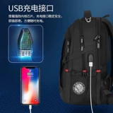 Вместительный и большой ноутбук для отдыха для путешествий, школьный рюкзак для школьников, Швейцария, бизнес-версия, для средней школы