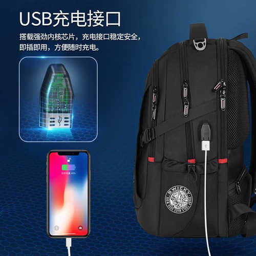 Вместительный и большой ноутбук для отдыха для путешествий, школьный рюкзак для школьников, Швейцария, бизнес-версия, для средней школы