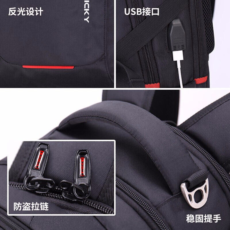 swicky新款男商务瑞士军士刀电脑包 swicky双肩背包