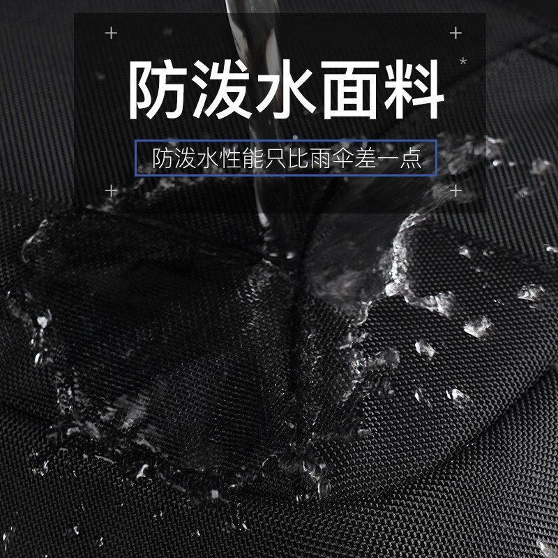 swicky瑞士单肩包休闲帆布男士包包 swicky男士包袋