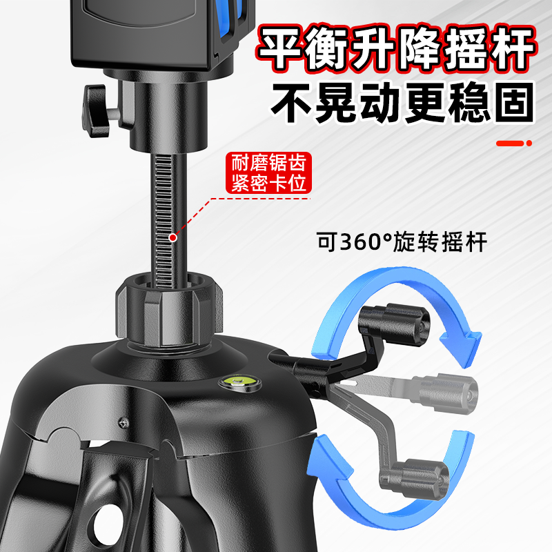 新款加厚水平仪升降支撑杆平水仪器支架三角架红外线支撑架三脚架 - 图1