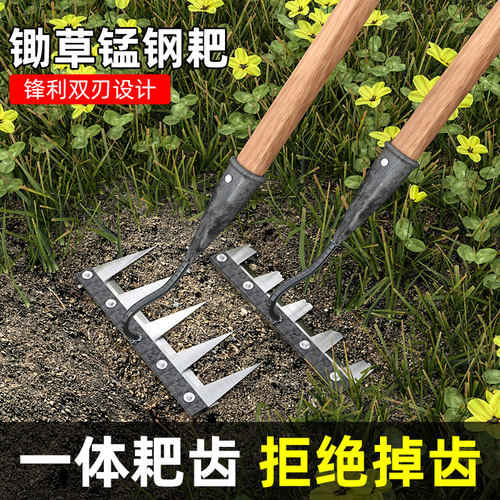 锰钢耙子多功能除草工具农用锄头五齿铁钉耙锄草神器犁地种菜农具 - 图2