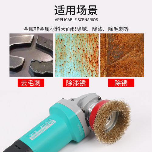 银犀碗型扭丝轮角磨机加厚钢丝轮打磨轮金属不锈钢除锈抛光软铜丝 - 图2