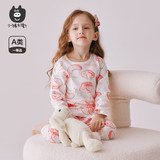 小猪大卫儿童保暖内衣套装券后19.9元包邮