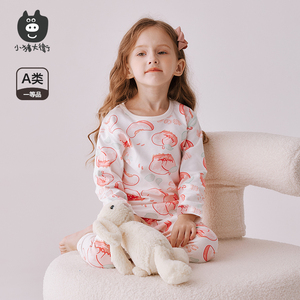 小猪大卫儿童保暖内衣套装