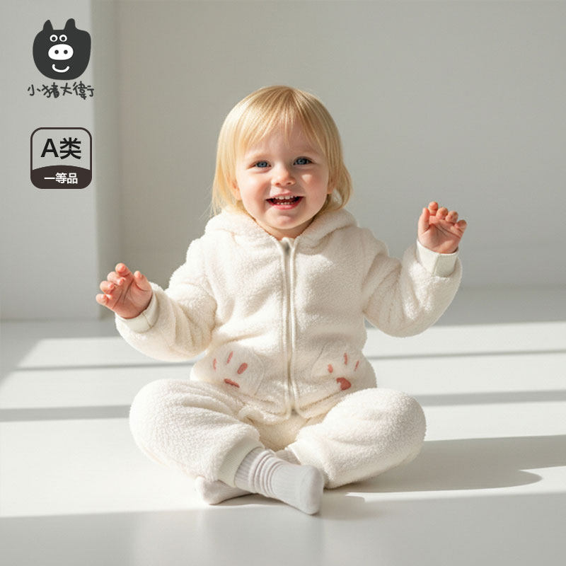 小猪大卫宝宝连体衣可爱造型春秋冬毛绒婴幼儿爬服保暖居家外出服