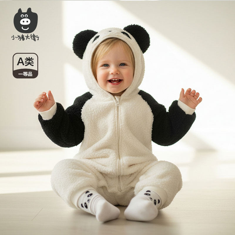 小猪大卫宝宝连体衣可爱造型春秋冬毛绒婴幼儿爬服保暖居家外出服
