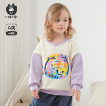 拍二件小猪大卫秋冬宝宝卫衣抓绒圆领套头