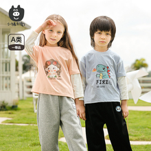 拍③小猪大卫儿童春秋长袖裤子