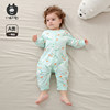 Piggy David pure cotton baby jumpsuit