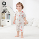 小猪大卫新生婴儿纯棉连体衣