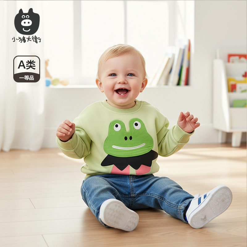 小猪大卫秋冬儿童卫衣卫裤宝宝加绒圆领套装保暖单上衣裤子