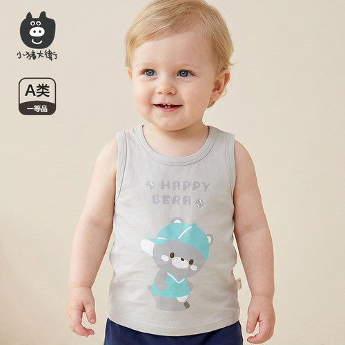 小猪大卫婴儿工字小背心夏男女宝宝薄款无袖上衣A类打底汗衫 - 图0