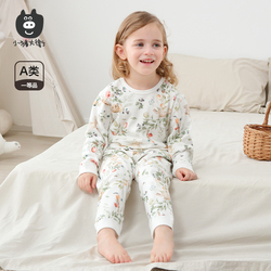 2件套装！A类小猪大卫婴儿纯棉保暖内衣