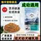 ອາຫານຫມາພິເສດສໍາລັບຫມາ Dogo 40 ປອນ, ຊຸດໃຫຍ່ທົ່ວໄປ, ອາຫານຫມາທີ່ມີລົດຊາດຊີ້ນງົວ, ອາຫານຫມາລາຄາຖືກຫຼັງຈາກຫນຶ່ງເດືອນ.
