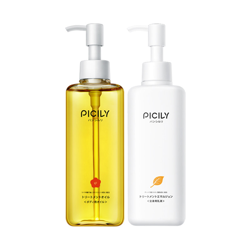 picily潘思莉孕妇专用妊娠纹修复霜 picily海外妊娠纹护理