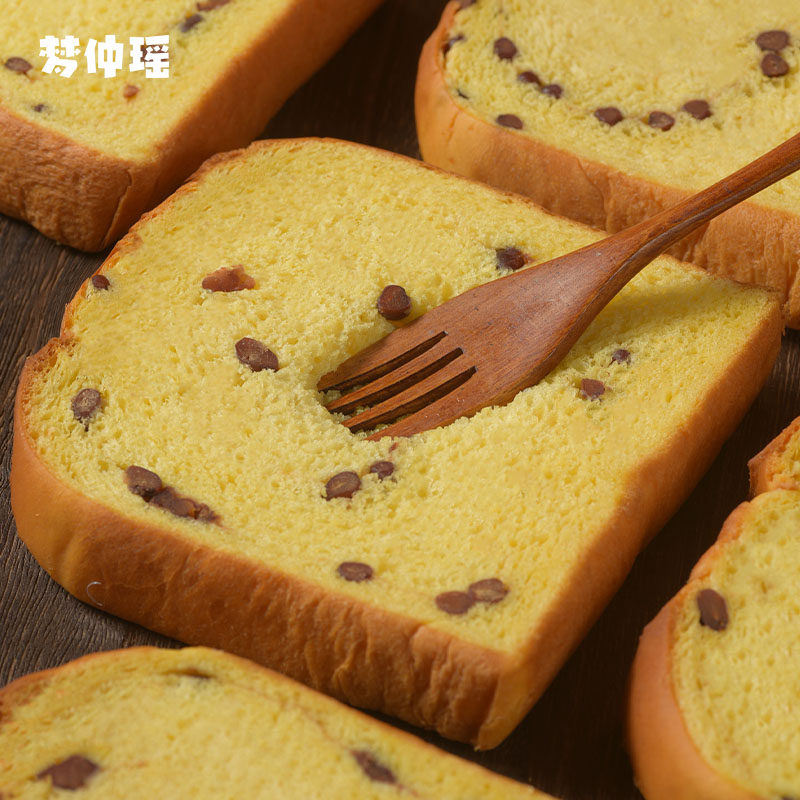 梦仲瑶鲜南瓜蜜豆吐司460g零添加早餐空气吐司代餐食品袋装零食,淘宝优惠券,粉丝福利购,淘宝优惠卷