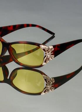 Y 50465 Beach Party Daily Wear Glasses Retro复古眼镜