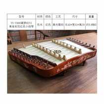 Cantonese-promoted small Yangqin instrument butterfly dream MINI treble small Yangqin Four optional sound domains Two and a half octave bag