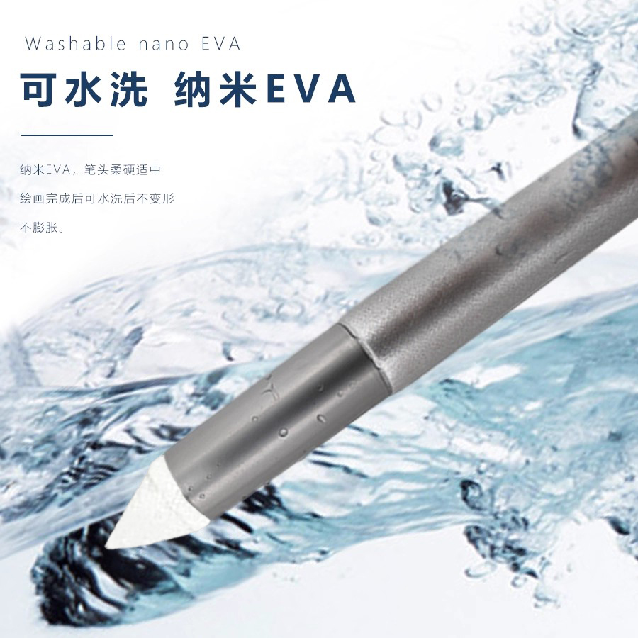 油画棒专用晕染笔重彩揉擦笔画画软头蜡笔过渡海绵工具擦球揉搓调色混色球可水洗圆头笔美术生油画擦笔涂抹笔 - 图2