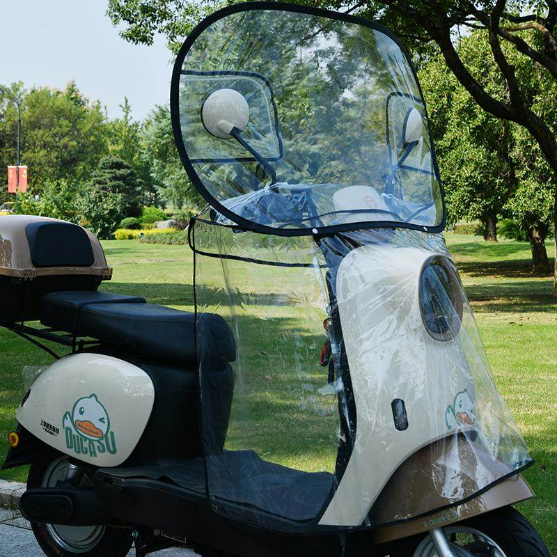 斗篷PVC电动车挡雨板前挡风板电瓶摩托车防雨罩护手四季通用护腿,淘宝优惠券,粉丝福利购,淘宝优惠卷