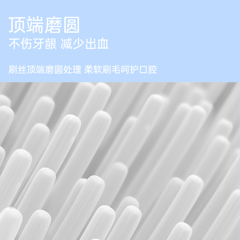 适配京东京造jzct01儿童电动牙刷头软毛小孩宝宝学生京选JX替换头