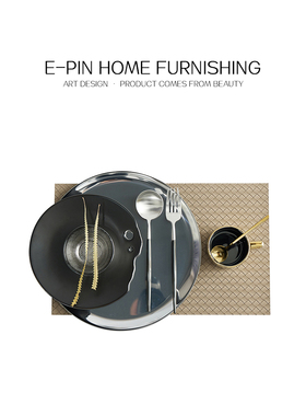 E-Pin 逸品家居餐厅轻奢摆件软装餐盘套组咖啡杯餐垫样板房酒杯碗