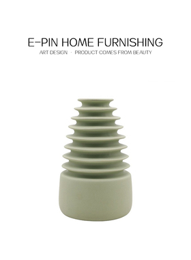 E-Pin 逸品家居软装桌面摆件装饰设计陈列陶瓷花器样板间杯碟卡通