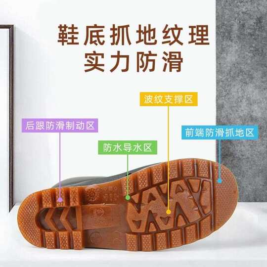金橡雨鞋男款防水防滑雨靴厨房牛筋水鞋胶鞋耐磨男士灯塔靴子鞋靴