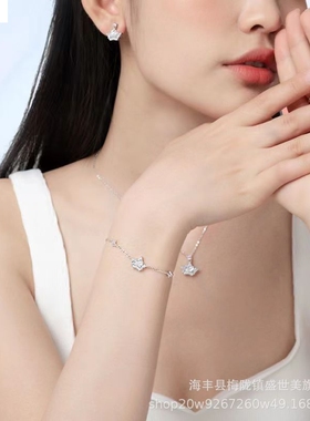 新品范琪为爱加冕系列宠爱皇冠手链女生小众精致风手饰品百搭