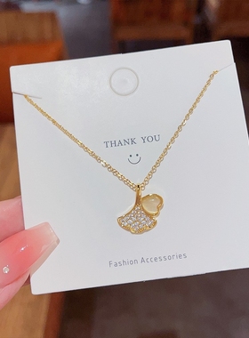 银杏叶猫眼石钛钢项链女冷淡风高级感时尚简约锁骨链时尚颈链百搭