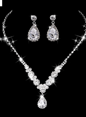 璀璨满钻锆石水滴项链耳坠新娘结婚饰品 拍摄首饰套装耳夹款百搭