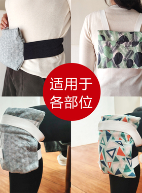 中草本盐袋热敷解放双手