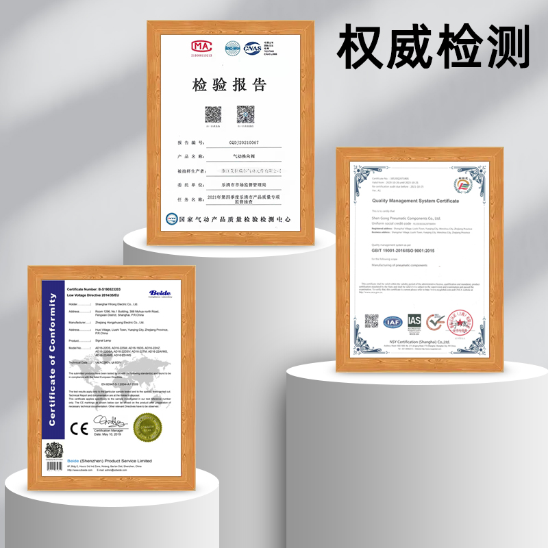 油水分离af器c2000空压机空气压缩过滤器亚德客型气泵气路减压阀-图3