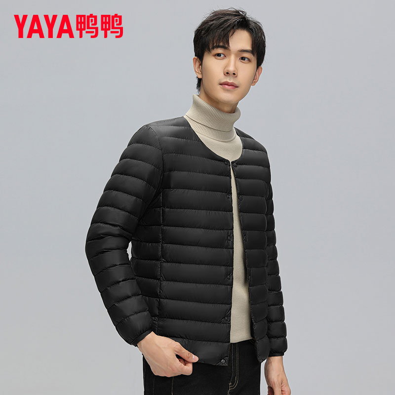 鸭鸭2024年新款轻薄无领羽绒服男圆领V领时尚保暖隐形休闲百搭潮