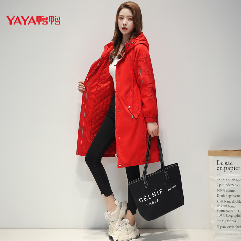 鸭鸭2021年新款秋装长风衣外披披风 鸭鸭依恒风衣